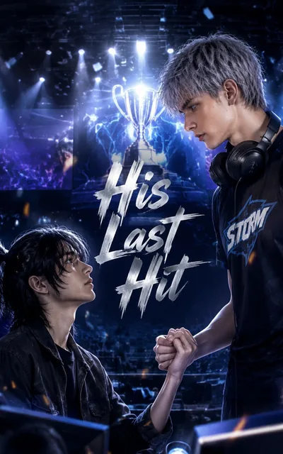His Last Hit official poster